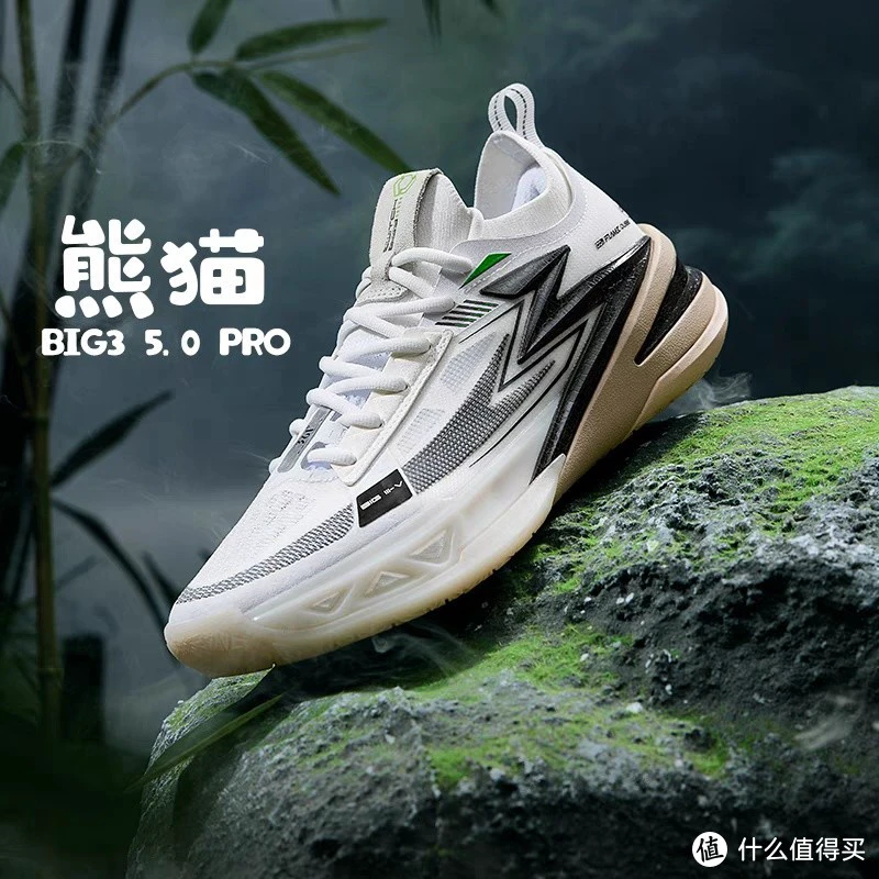 制定篮球交流计划以促进个人技能发展的方法_0